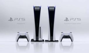 PS5 une nouvelle interface !