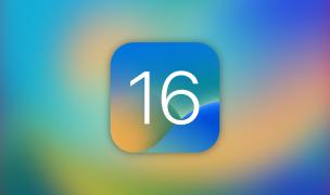 iOS 16.1 Bêta 3 est disponible !