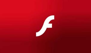 Adobe Flash Player c’est bientôt fini !