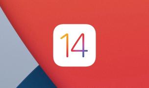 iOS14.4 Bêta 2 : les nouveautés ?
