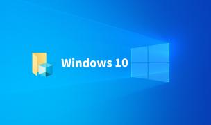 Microsoft dit adieu au dossier « Objets 3D » !